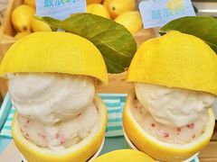 -苏小糖(鼓浪屿三丘田花园店)