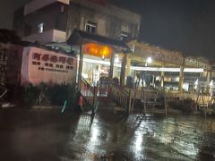 -阿弟特色海鲜餐厅·大排档(平潭店)