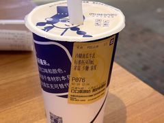-西琳姑娘·新疆冰淇淋酸奶茶(南开大悦城店)