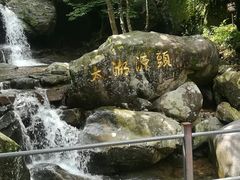 -太湖源风景区