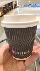 -丽妍雅集 Rubis SPA