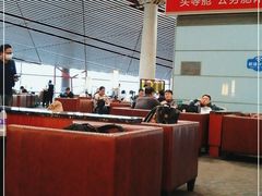 -首都机场t3-c国航两舱休息室