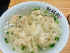 -耿福兴(半边街店)