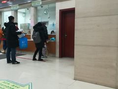 -上海市长宁区天山中医医院