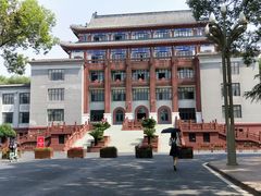 -四川大学(望江校区)