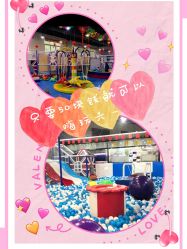 -开心哈乐亲子乐园(东森时尚百货店)