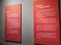 -大芬美术馆