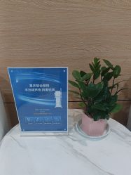 -重庆联合丽格第五医疗美容医院