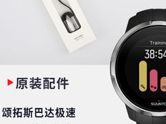 -龙湖杭州滨江天街