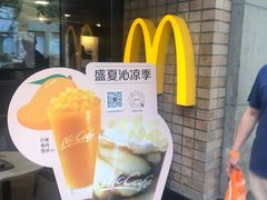 -麦当劳(静安寺店)