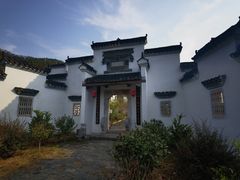 -羊楼洞