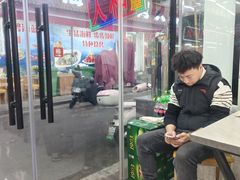 -人和啤酒屋海鲜大排档(营口路店)
