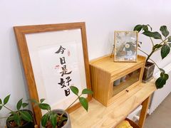 -团子君寿司·茶