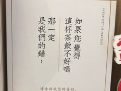 -奈雪的茶(金鹰广场店)