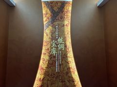 -荆州博物馆