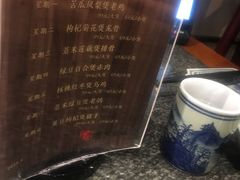-老广酒楼(樱花店)