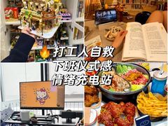 -Xcape异时刻密室逃脱魔法互动(瑞虹天地太阳宫店)
