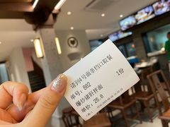 -同心楼(解放北路店)