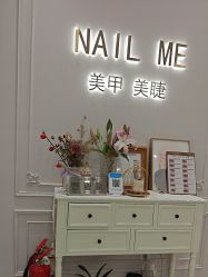 -Nail Me美甲美睫