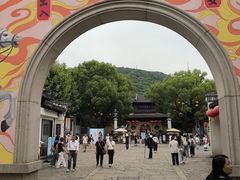 -二泉园老菜馆·百年无锡菜