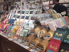 -三生有信(豫园商城店)