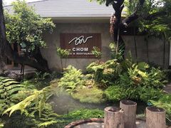 -Chom Cafe and Restaurant