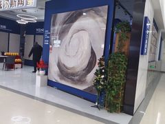-闽龙广场
