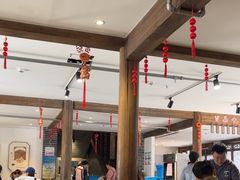 -荣家小吃(紫阳街店)