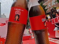 -大悦城(沈阳中街店)