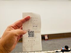 -敦煌莫高窟数字展示中心