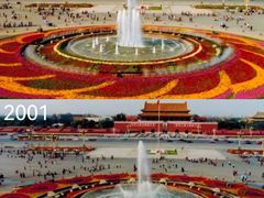 -天安门广场