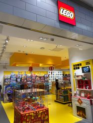 -乐高授权专卖店(朝阳大悦城店)