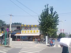 -兄弟大灶台(原纺渭路店)