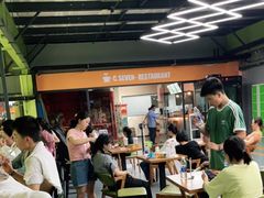 -C7城市运动空间·蹦床·健身·团建