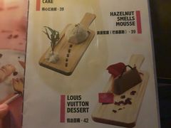 -甜喵酒吧(茂业店)