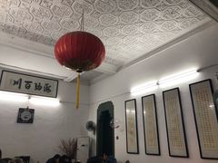 -吴祥记潮州菜·百年老字号·砂锅粥