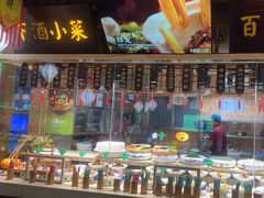 -驰明粗粮小厨(湖滨路店)