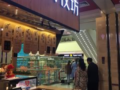 -野人先生现做冰淇淋(西安赛格店)