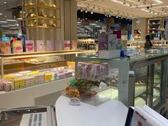 -好利来(梅江永旺店)