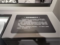 -龙华烈士纪念馆-停车场
