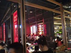 大堂-六月雪干锅(涪城万达广场店)