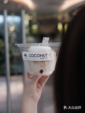 M Stand新店｜这个鲜椰冰咖真的绝️必须冲！