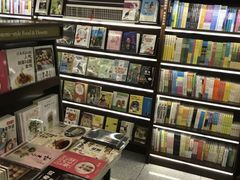 -新华书店(新街口旗舰店)
