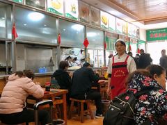 -清真高老大牛排胡辣汤(嵩山路总店)