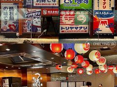 -鸟山鸣·日料食堂(王府井店)