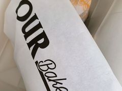 -OUR Bakery(三里屯太古里店)