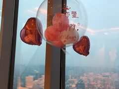 -环球港凯悦 · 享悦中餐厅