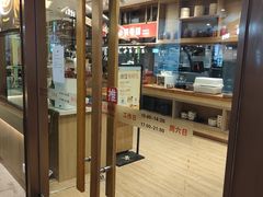 -西贝(南开大悦城店)