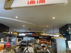 -满满元气和田大枣糕·蛋糕(朝阳大悦城店)