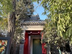 -The Georg(东华门店)